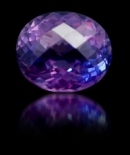 Click here to see this tourmaline in our shop at TopGem.co.uk ...