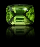 Click here to see this peridot in our shop at TopGem.co.uk ...