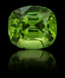Click here to see this peridot in our shop at TopGem.co.uk ...
