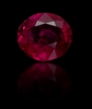 Click here to see this ruby in our shop at TopGem.co.uk ...