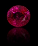 Click here to see this ruby in our shop at TopGem.co.uk ...