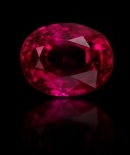 Click here to see this ruby in our shop at TopGem.co.uk ...