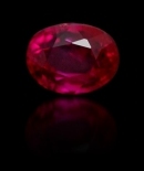 Click here to see this ruby in our shop at TopGem.co.uk ...